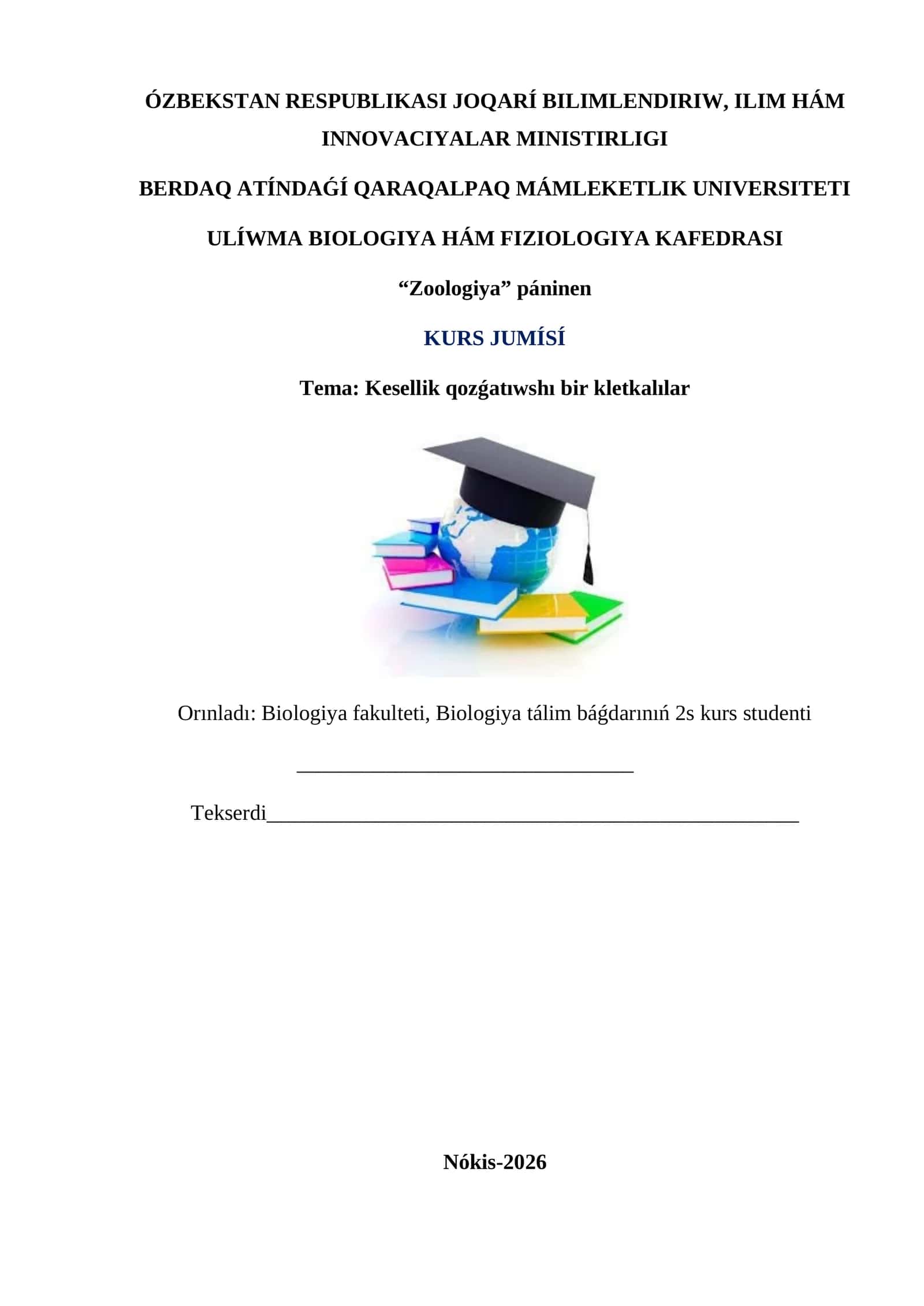 Kesellik qozǵatıwshı bir kletkalılar 1