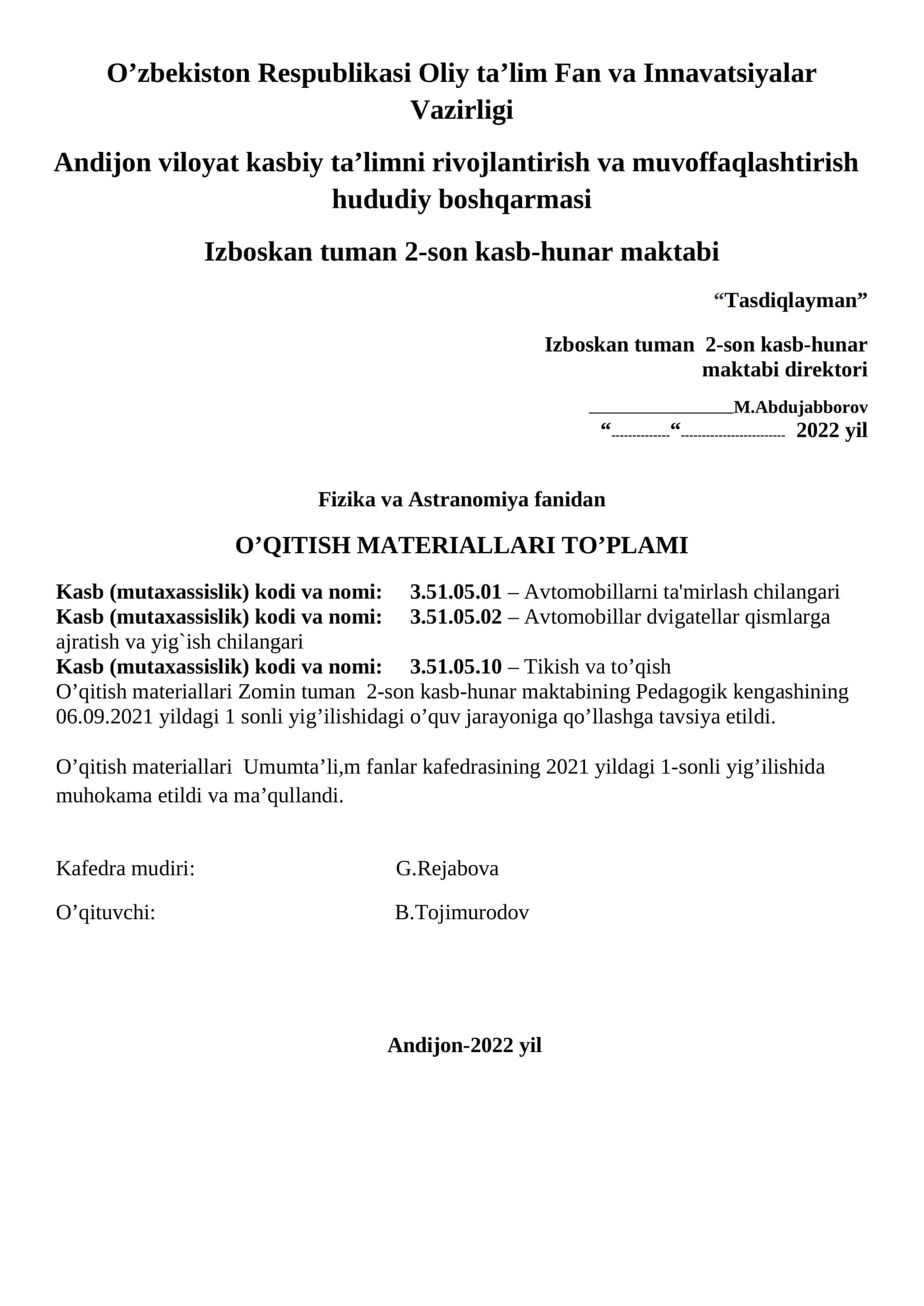 Fizika va Astranomiya fanidan O’QITISH MATERIALLARI TO’PLAMI 1