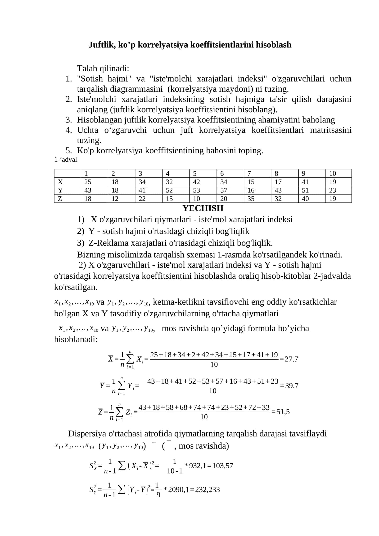 Matematik modellashtirish koleratsiya hisoblash 1