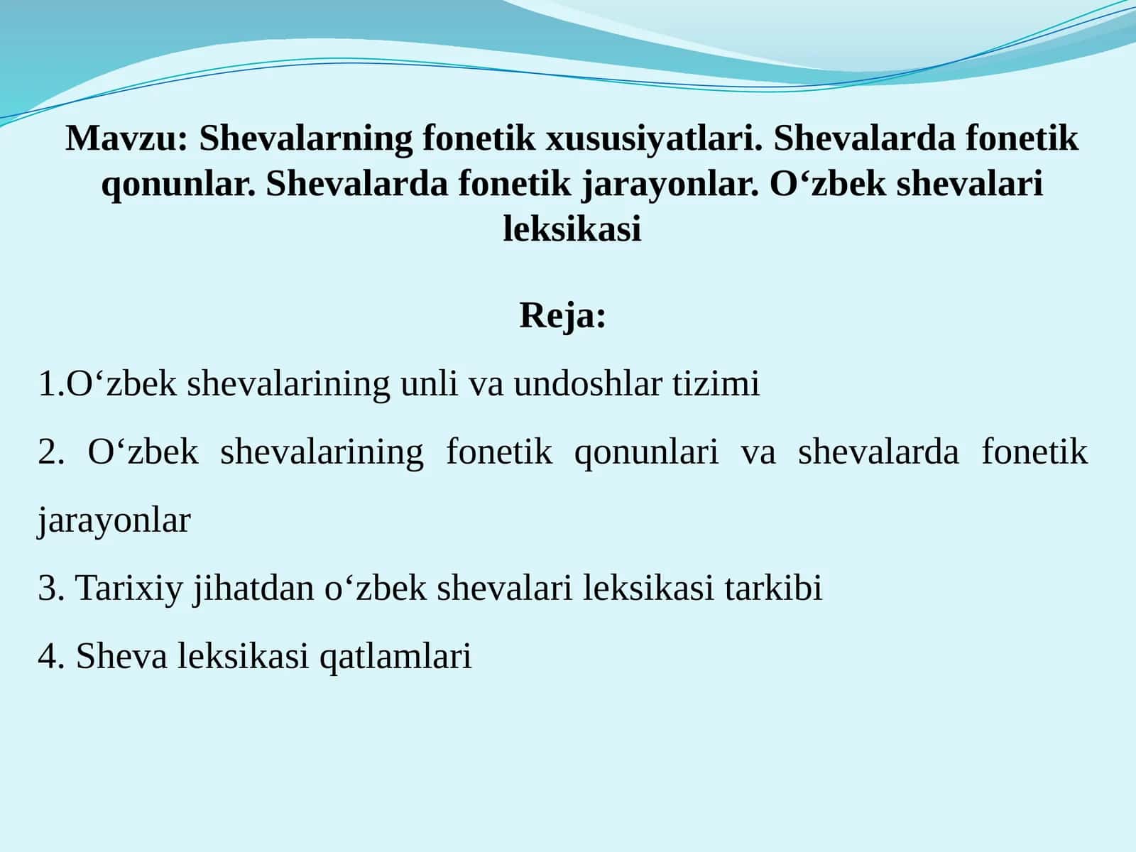 Shevalarning fonetik xususiyatlari. Shevalarda fonetik qonunlar. Shevalarda fonetik jarayonlar. O‘zbek shevalari leksikasi 1
