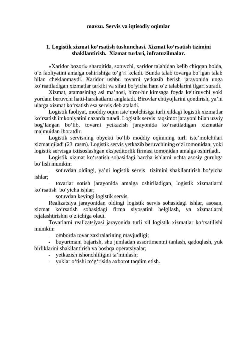 Logistik xizmat ko‘rsatish tushunchasi 1