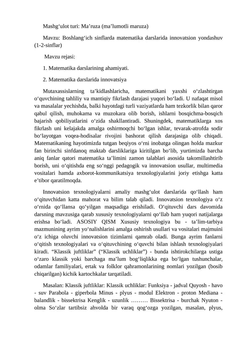 Boshlang‘ich sinflarda matematika darslarida innovatsion yondashuv 1