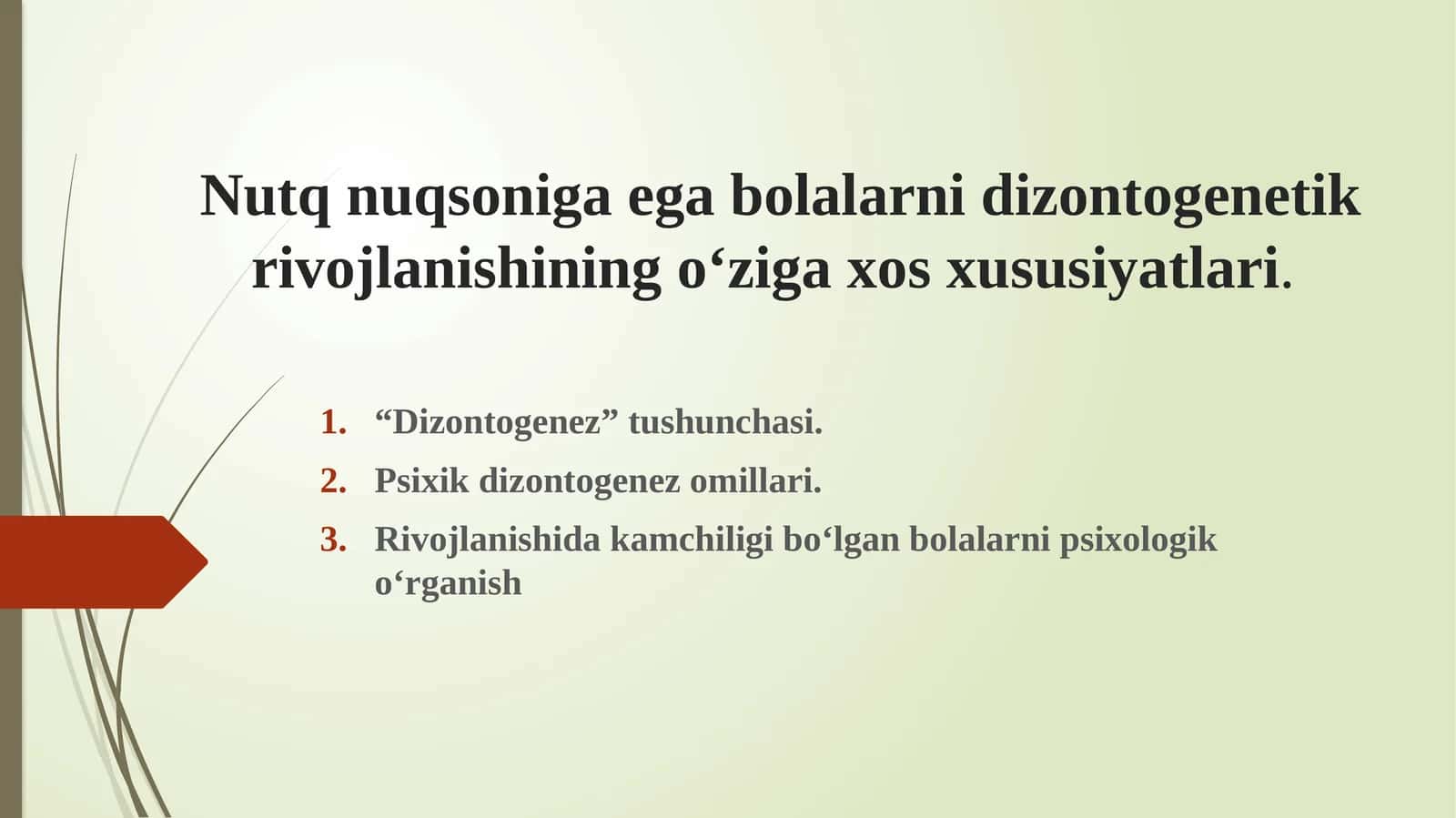 Nutq nuqsoniga ega bolalarni dizontogenetik rivojlanishining o‘ziga xos xususiyatlari 1