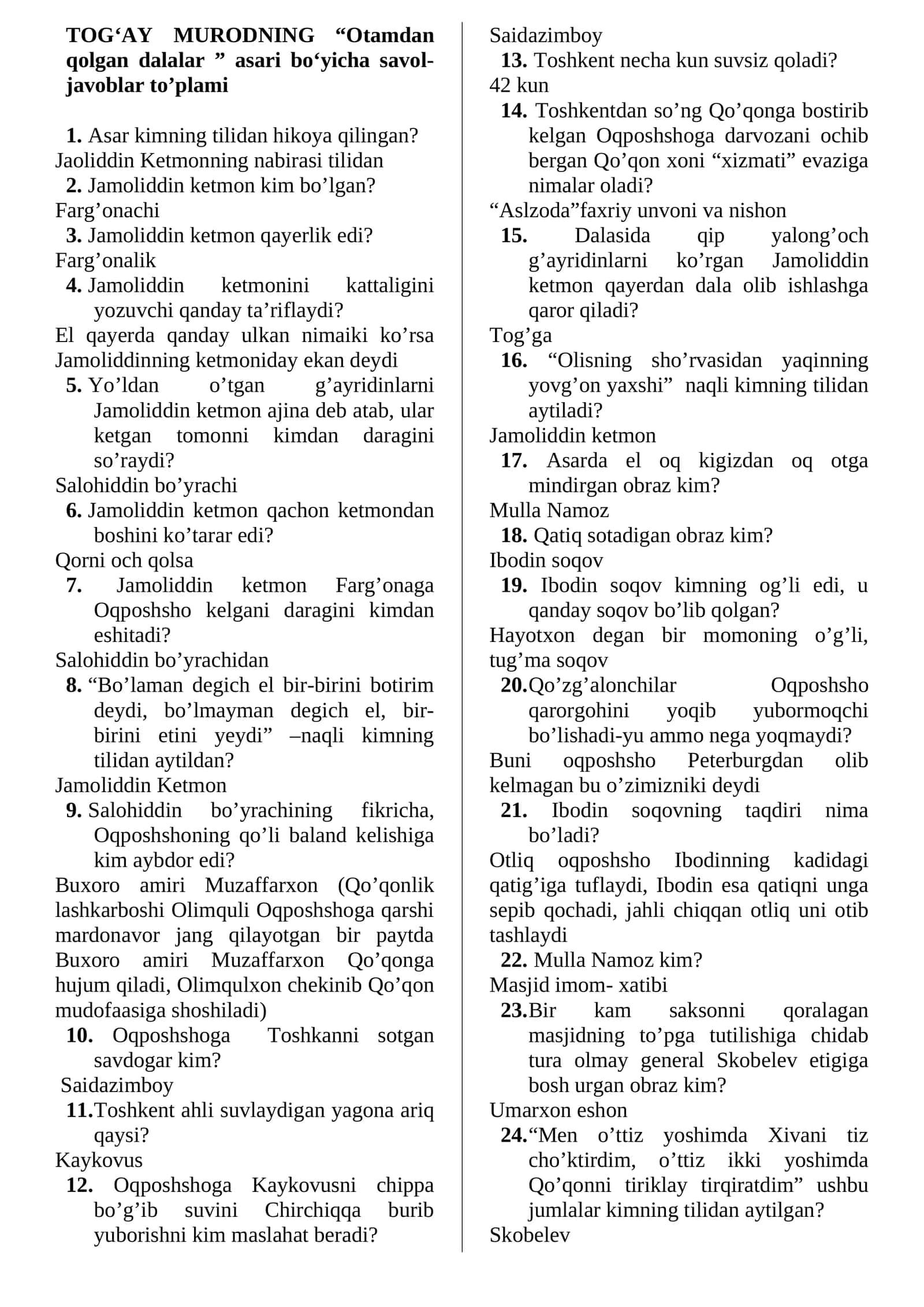 TOG‘AY MURODNING “Otamdan qolgan dalalar ” asari bo‘yicha savol-javoblar to’plami 1