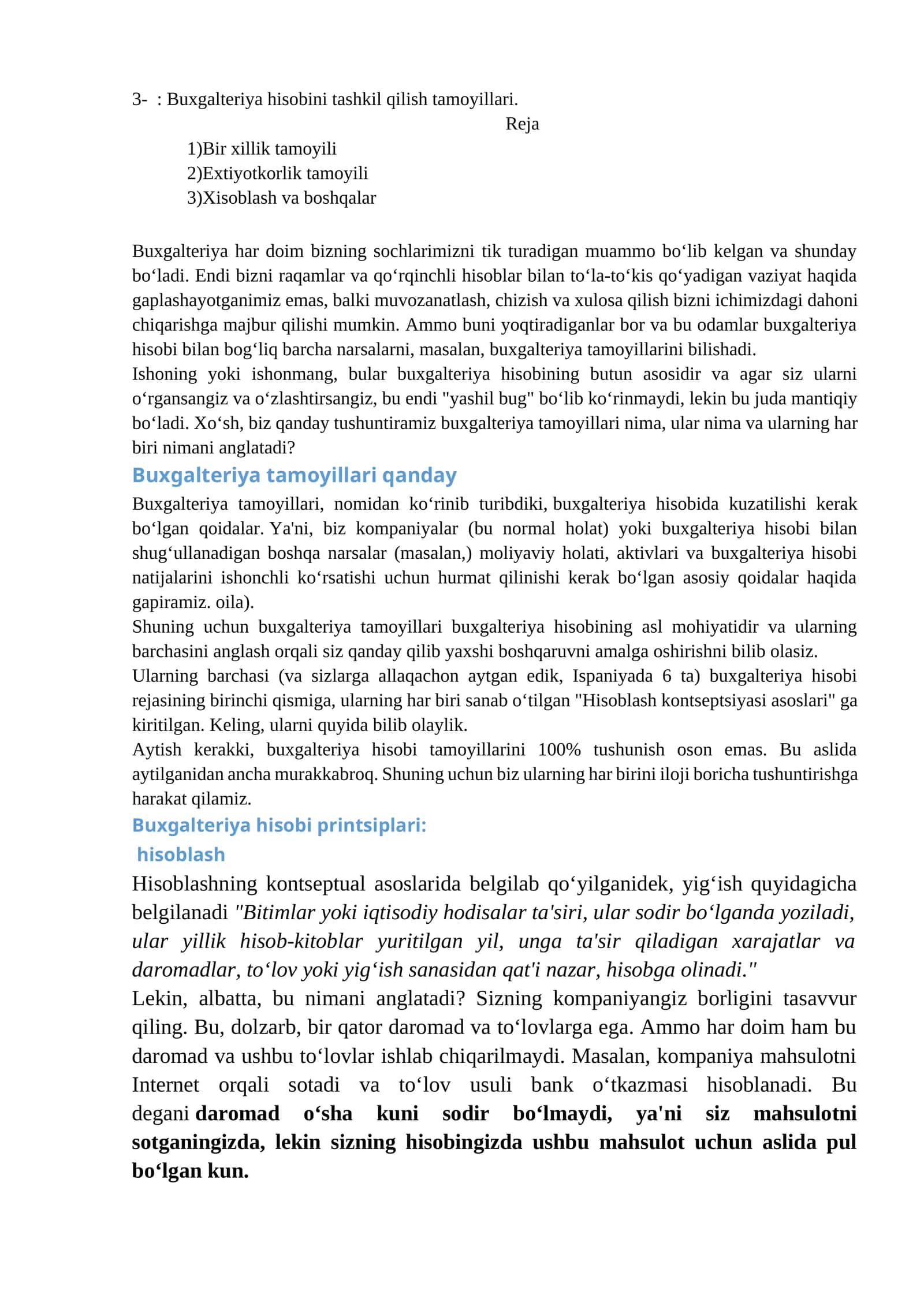 Buxgalteriya hisobini tashkil qilish tamoyillari 1