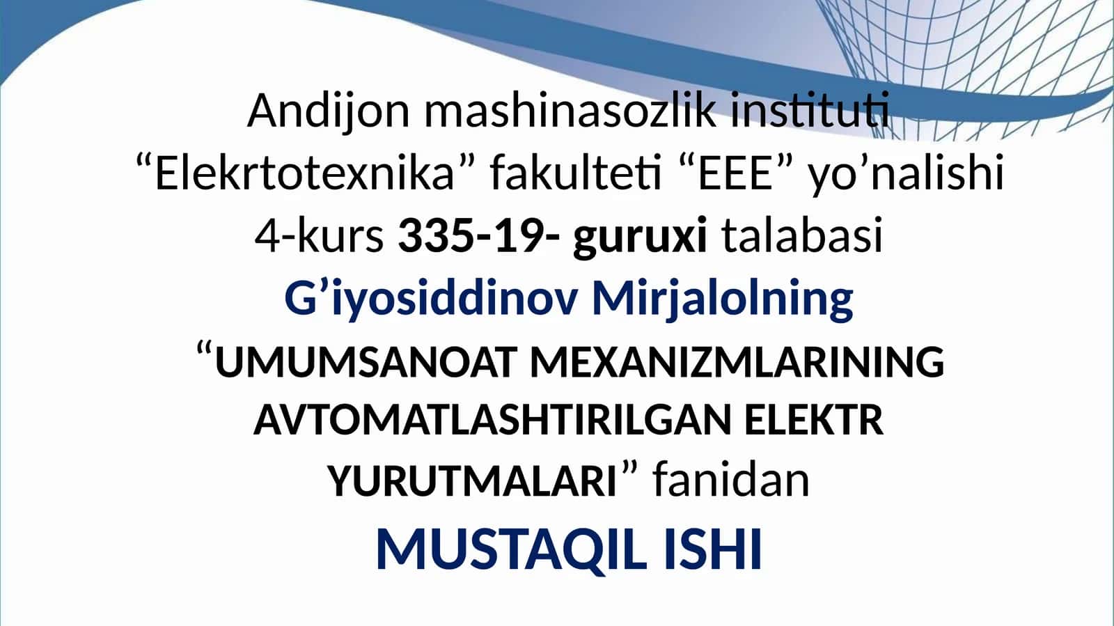 "UMUMSANOAT MEXANIZMLARINING AVTOMATLASHTIRILGAN ELEKTR YURUTMALARI" 1