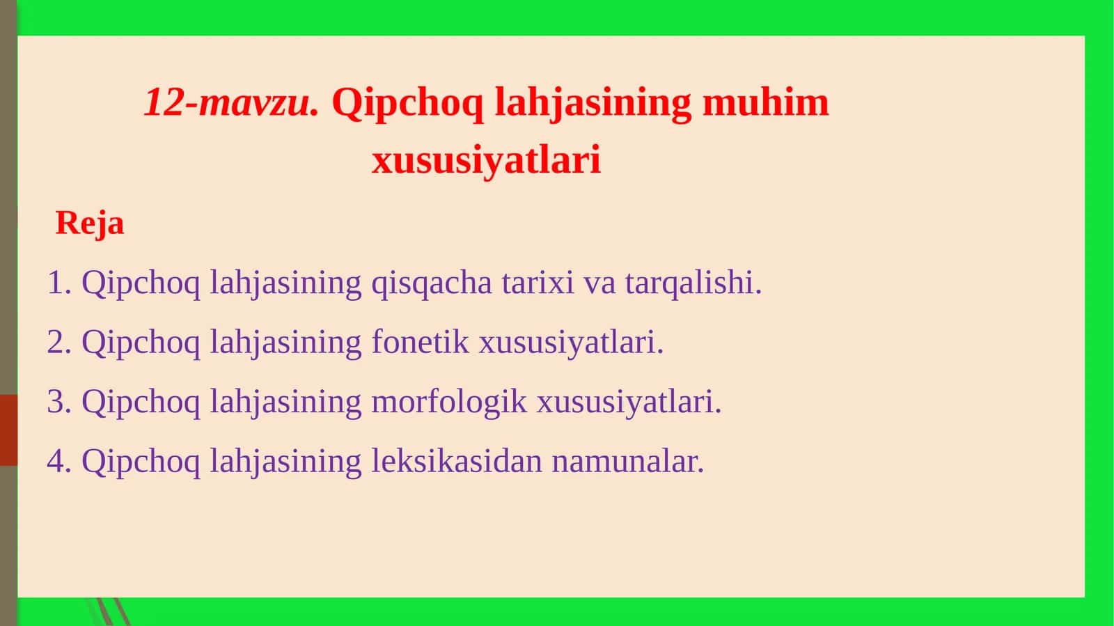 Qipchoqlahjasiningmuhimxususiyatlari 1
