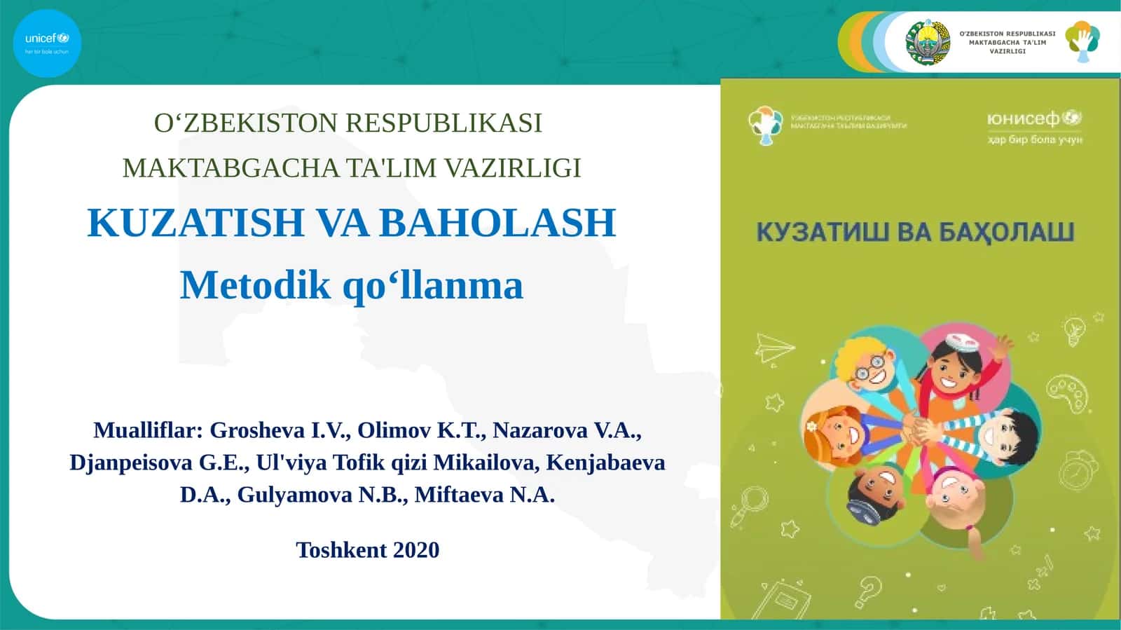 KUZATISH VA BAHOLASH 1