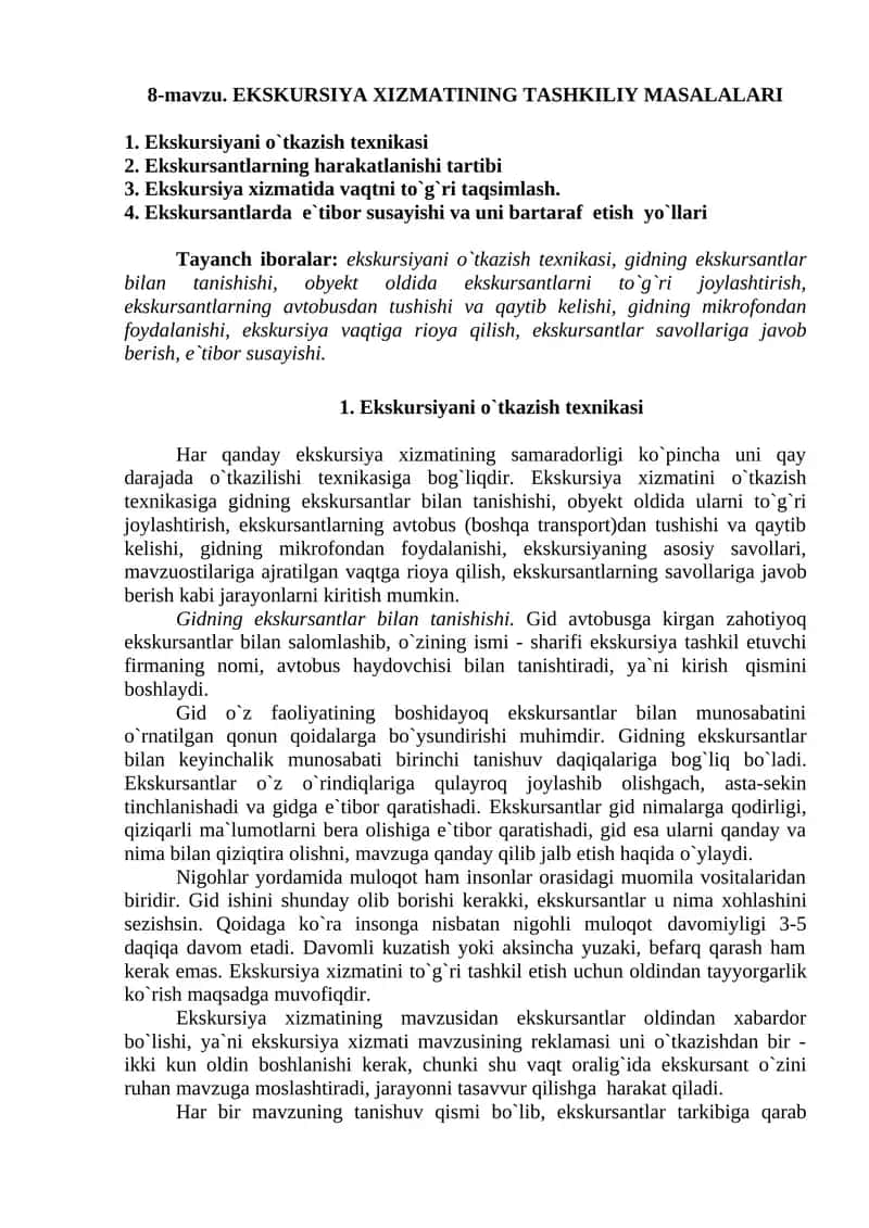 Ekskursiya Xizmatining Tashkiliy Masalalari 1