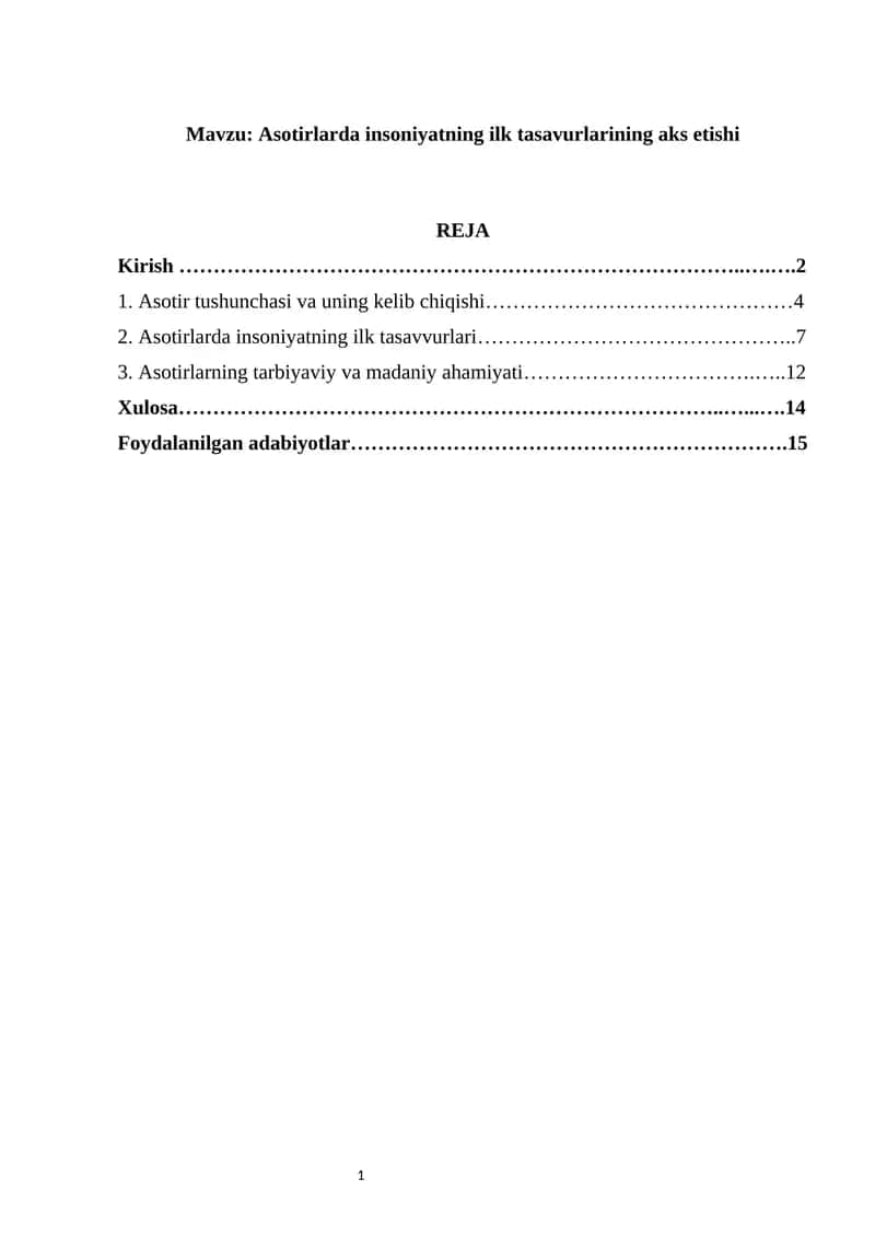Asotirlarda insoniyatning ilk tasavurlarining aks etishi 1