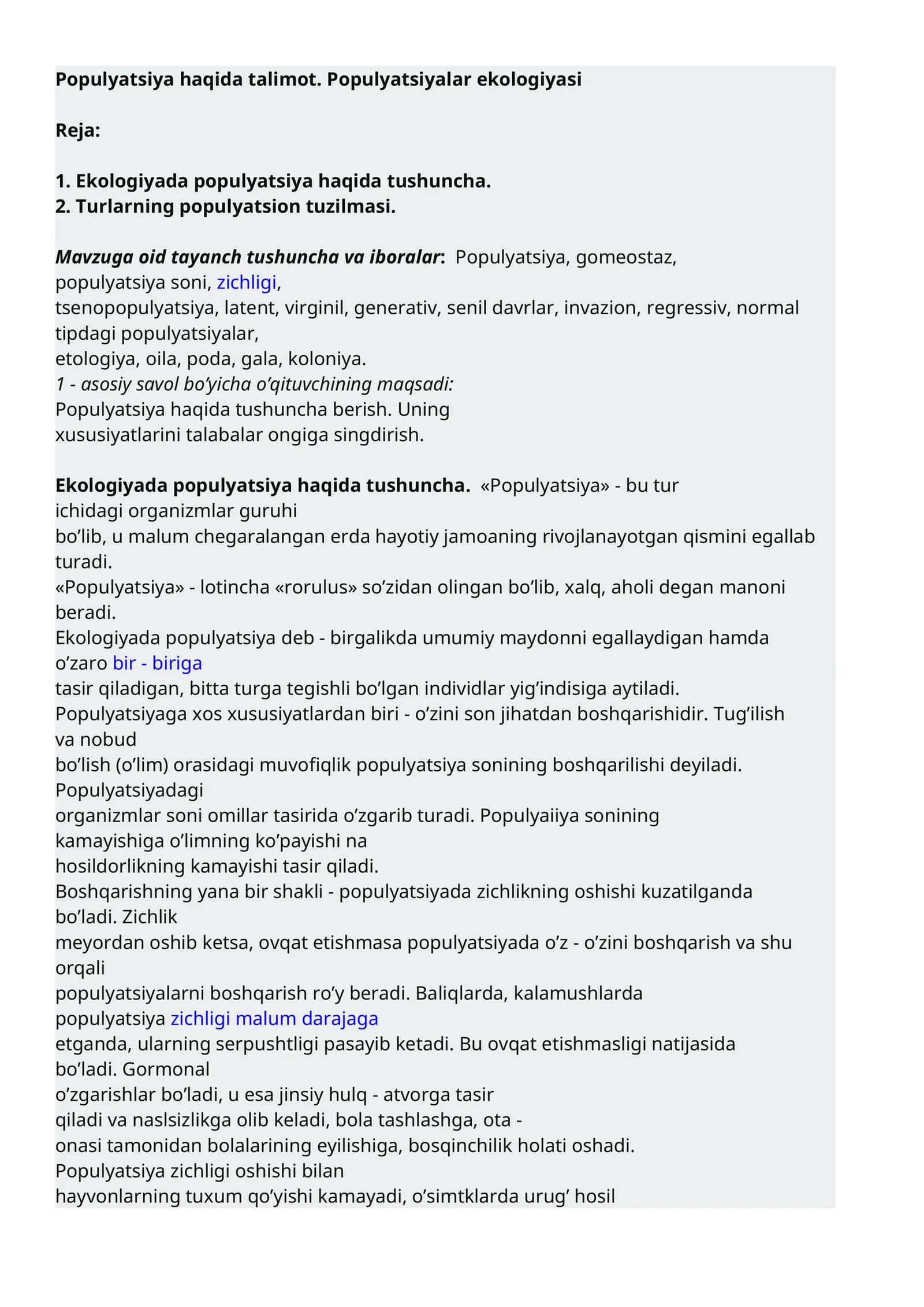 Populyatsiya haqida talimot. Populyatsiyalar ekologiyasi 1
