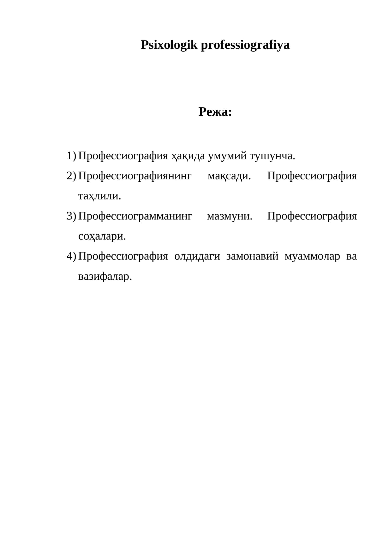 Psixologik professiografiya 1