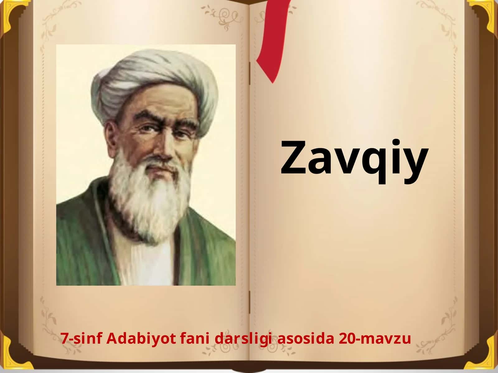7-sinf Adabiyot fanidan Zavqiy hayoti va ijodi dars taqdimoti 1