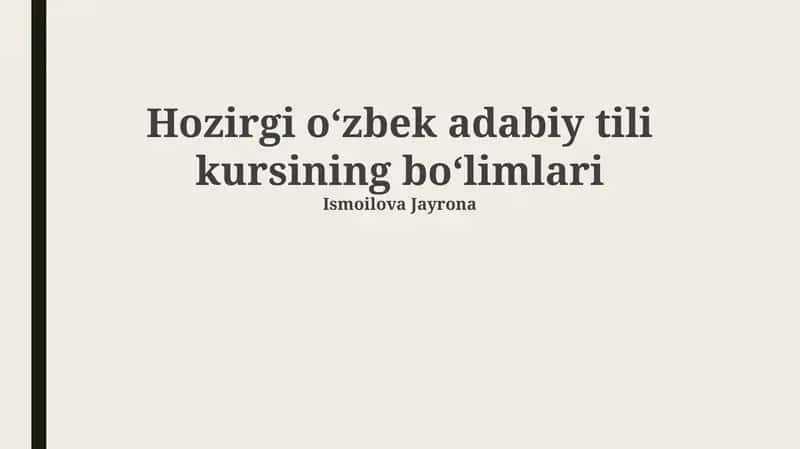 Zamonaviy o'zbek adabiy tili kursi 1