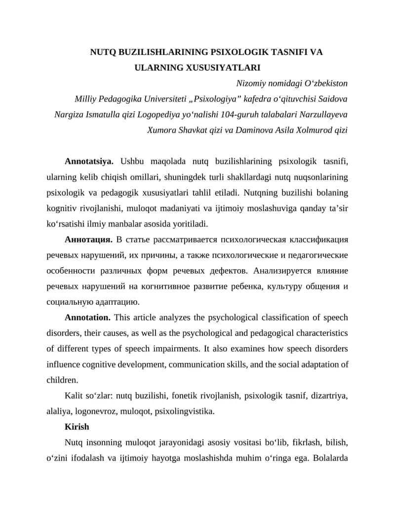 NUTQ BUZILISHLARINING PSIXOLOGIK TASNIFI VA ULARNING XUSUSIYATLARI 1
