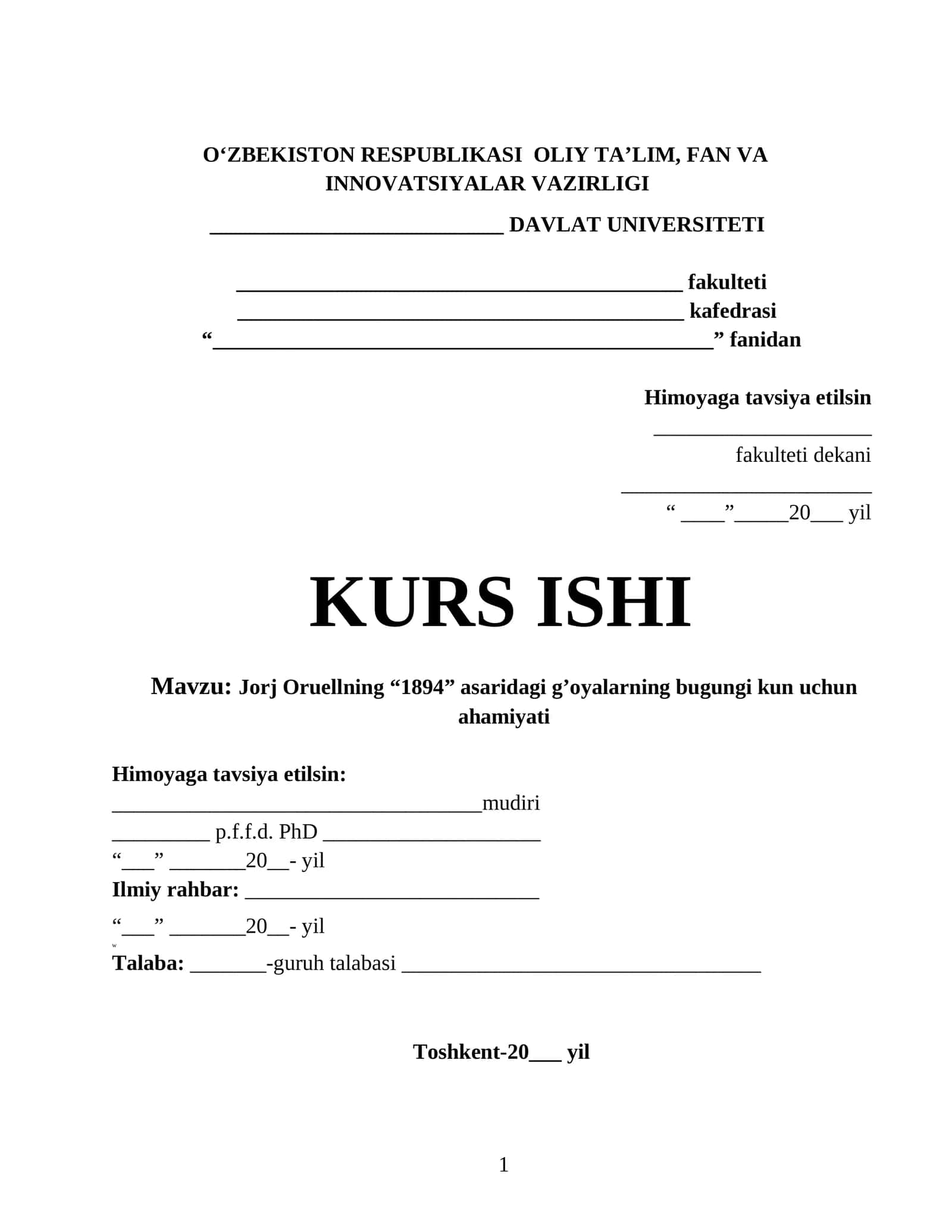 Jorj Oruellning “1894” asaridagi g’oyalarning bugungi kun uchun ahamiyati 1
