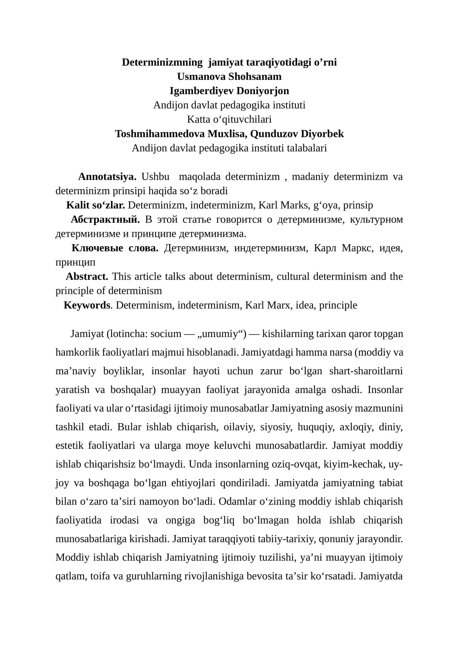 Determinizmning jamiyat taraqiyotidagi o’rni 1