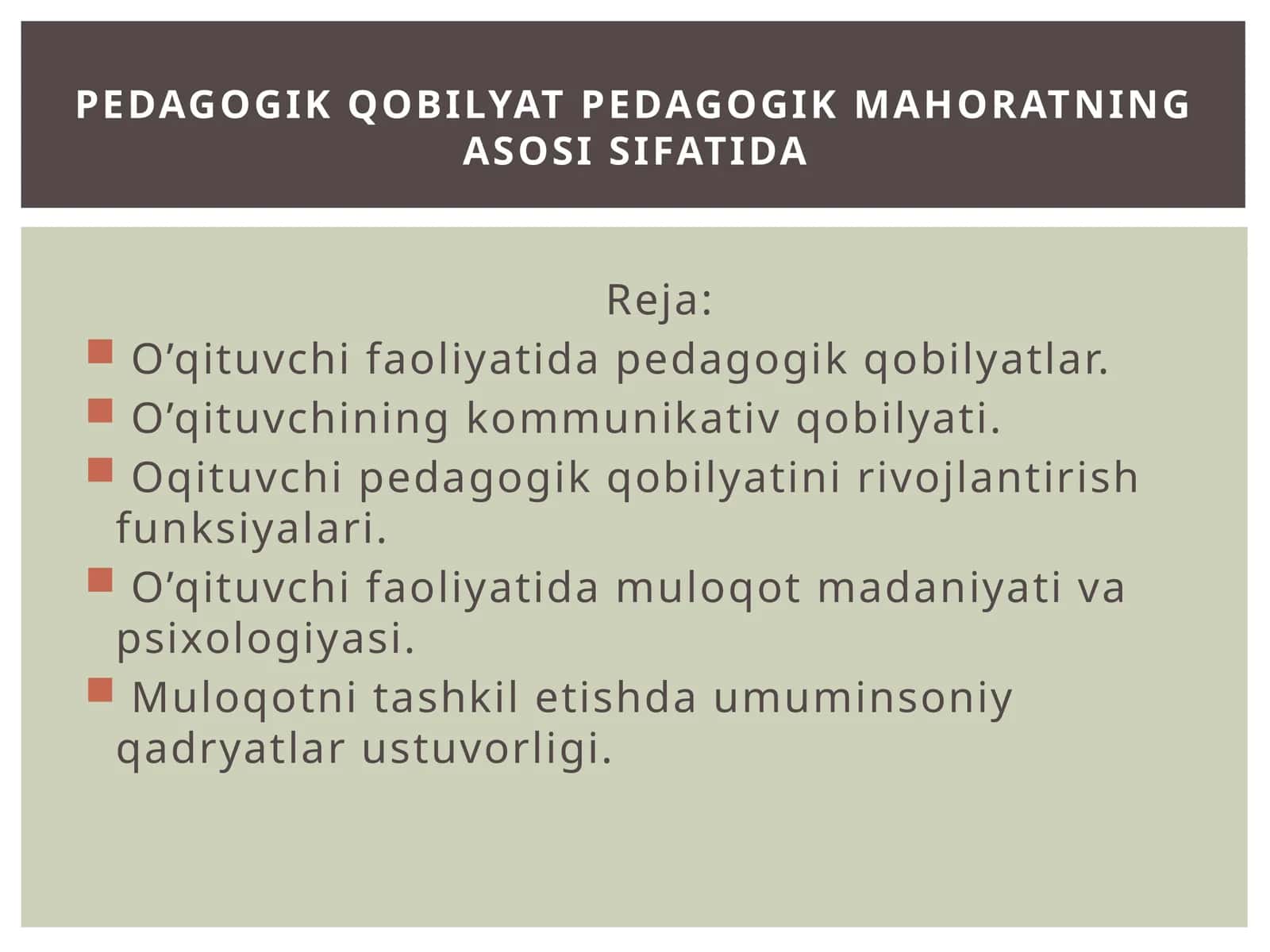O’qituvchifaoliyatidapedagogikqobilyatlar 1