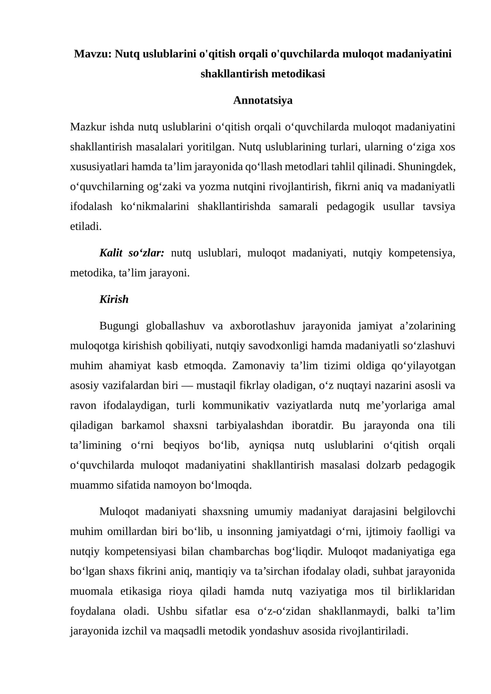 Nutq uslublarini o'qitish orqali o'quvchilarda muloqot madaniyatini shakllantirish metodikasi 1