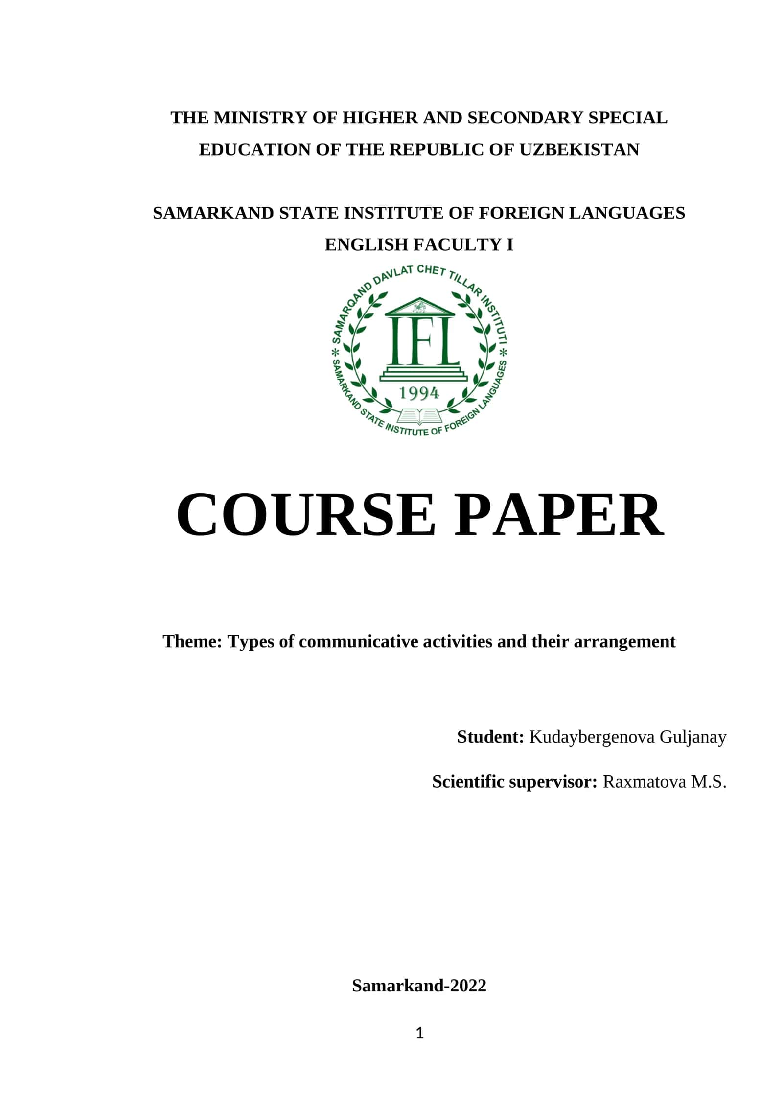 Course Paper: Types of communicative activities and their arrangement 1