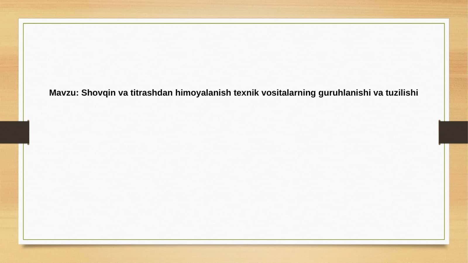 Tovush va tebranishdan himoya qilishning texnik vositalari 1