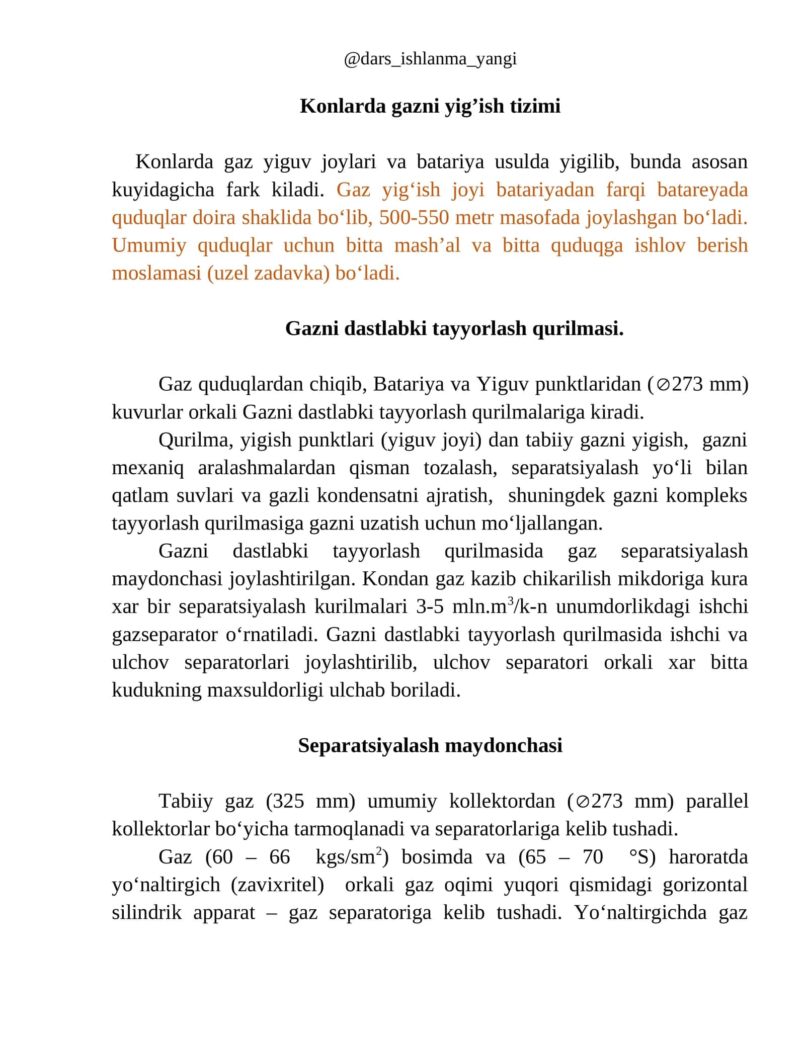 Konlarda gazni yig’ish tizimi 1