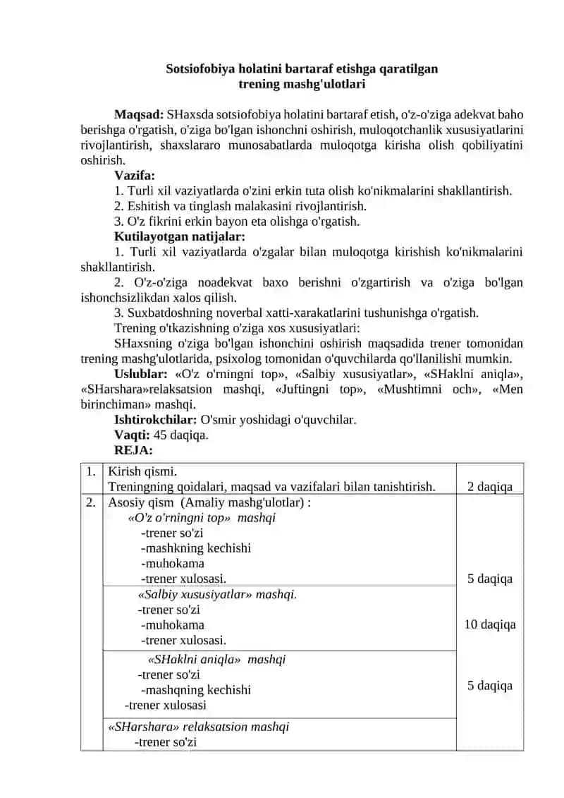 Sotsiofobiya holatini bartaraf etishga qaratilgan trening mashg'ulotlari