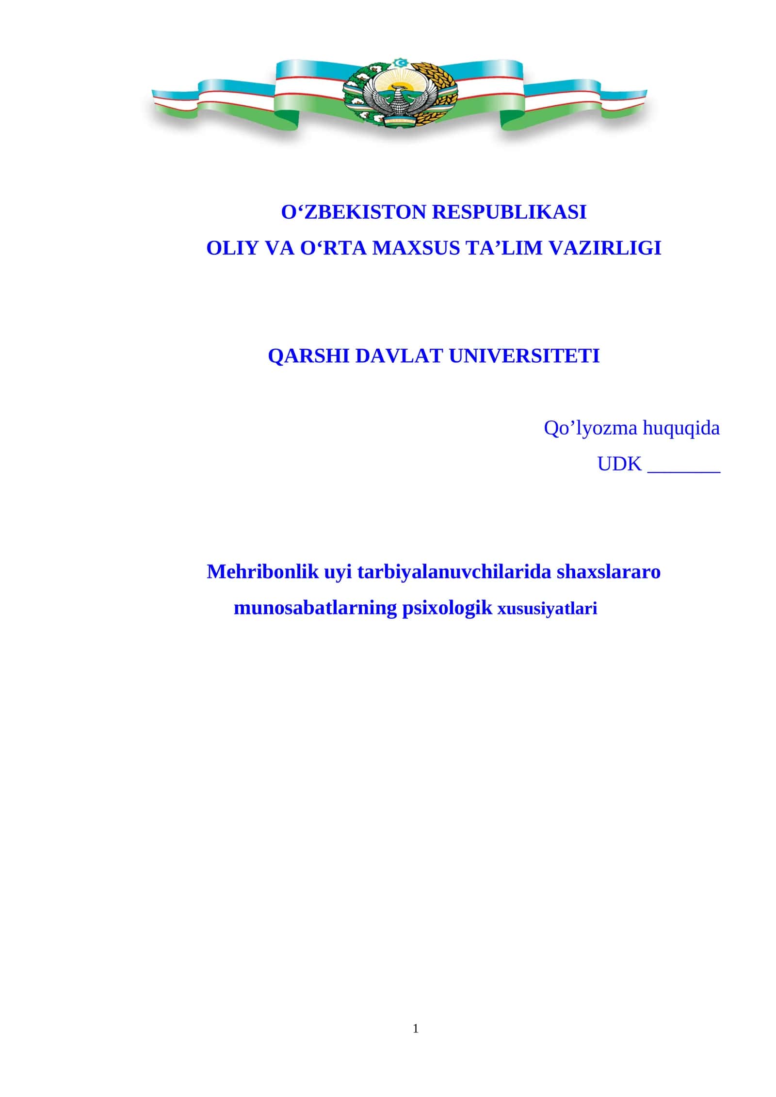 Mehribonlik uyi tarbiyalanuvchilarida shaxslararo munosabatlarning psixologik xususiyatlari 1