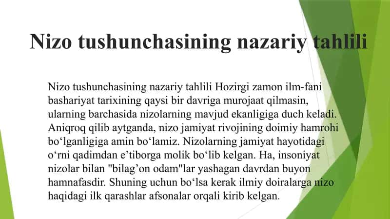 Nizo tushunchasining nazariy tahlili 1