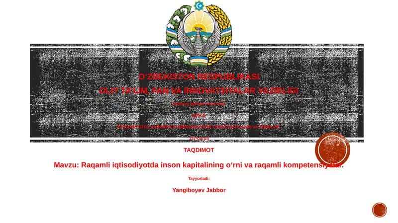 Raqamli iqtisodiyotda inson kapitalining o‘rni va raqamli kompetensiyalar 1