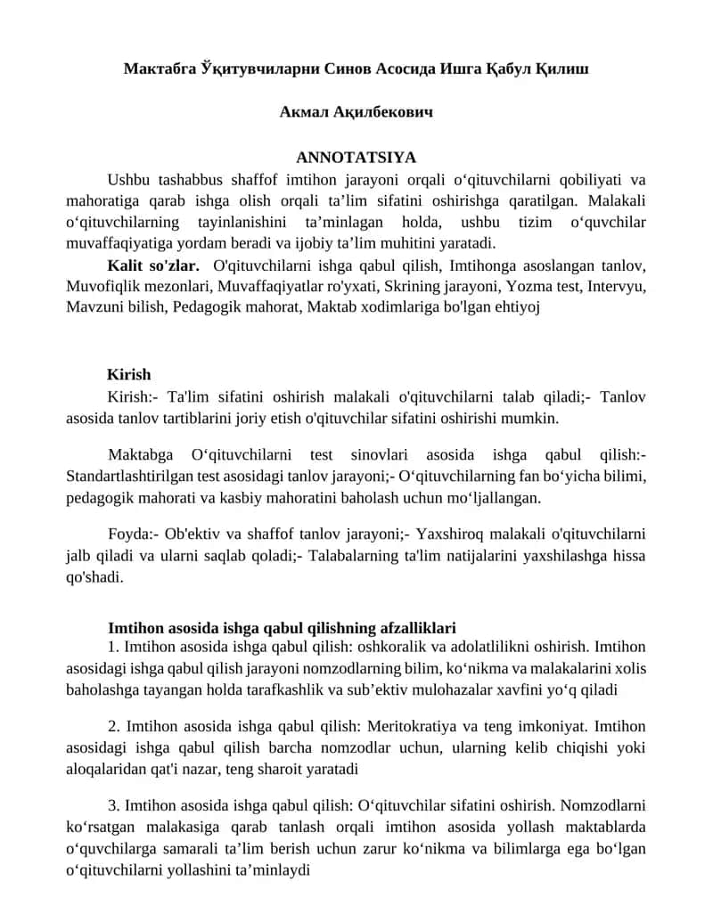 Мактабга Ўқитувчиларни Синов Асосида Ишга Қабул Қилиш 1