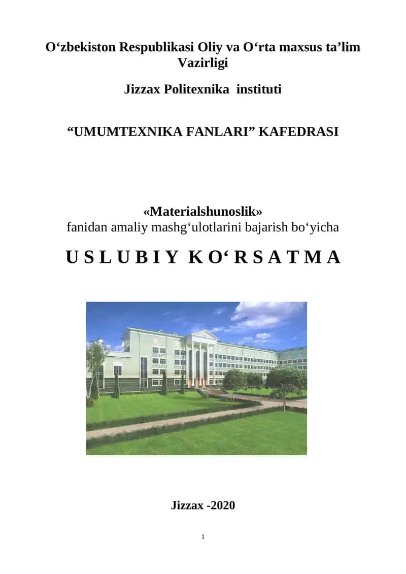 Materialshunoslik 1