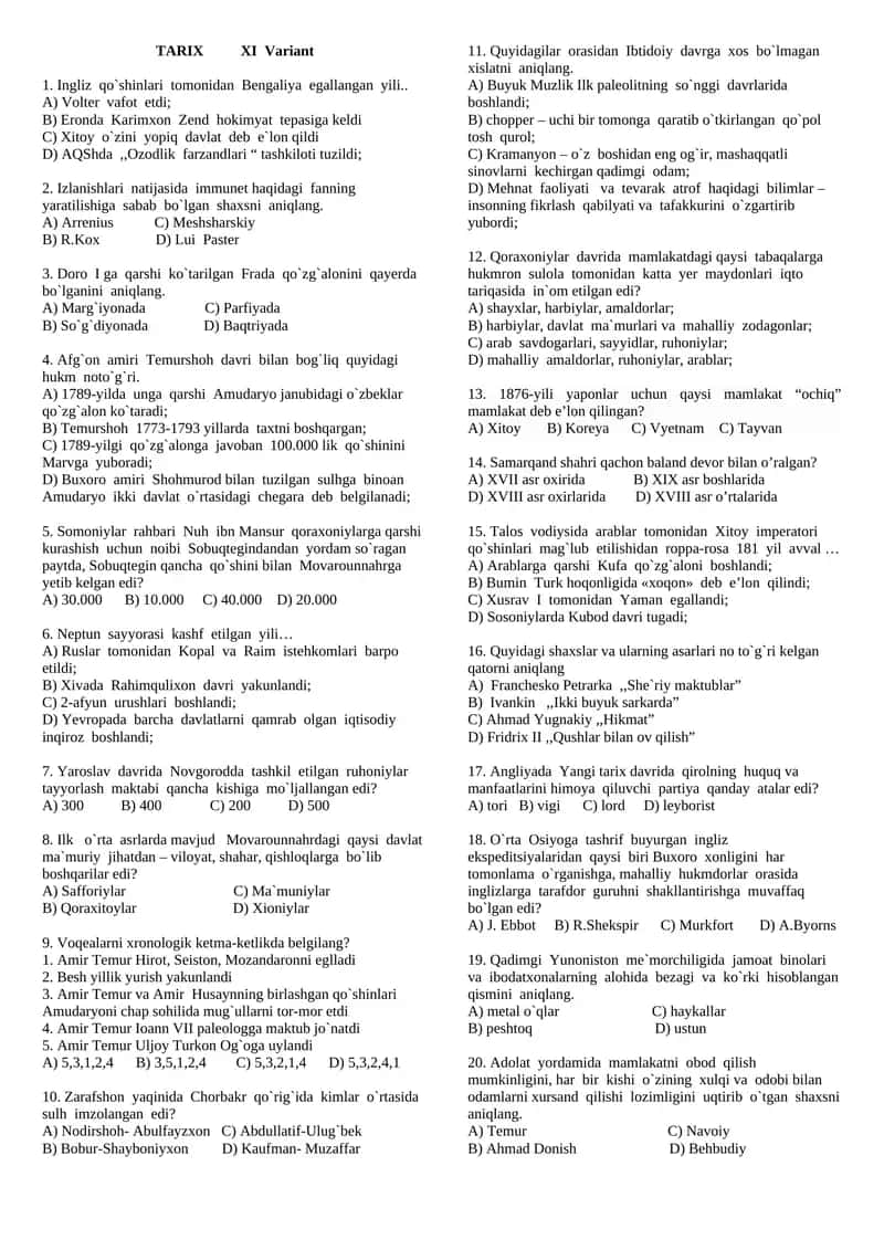TARIX XI Variant 1