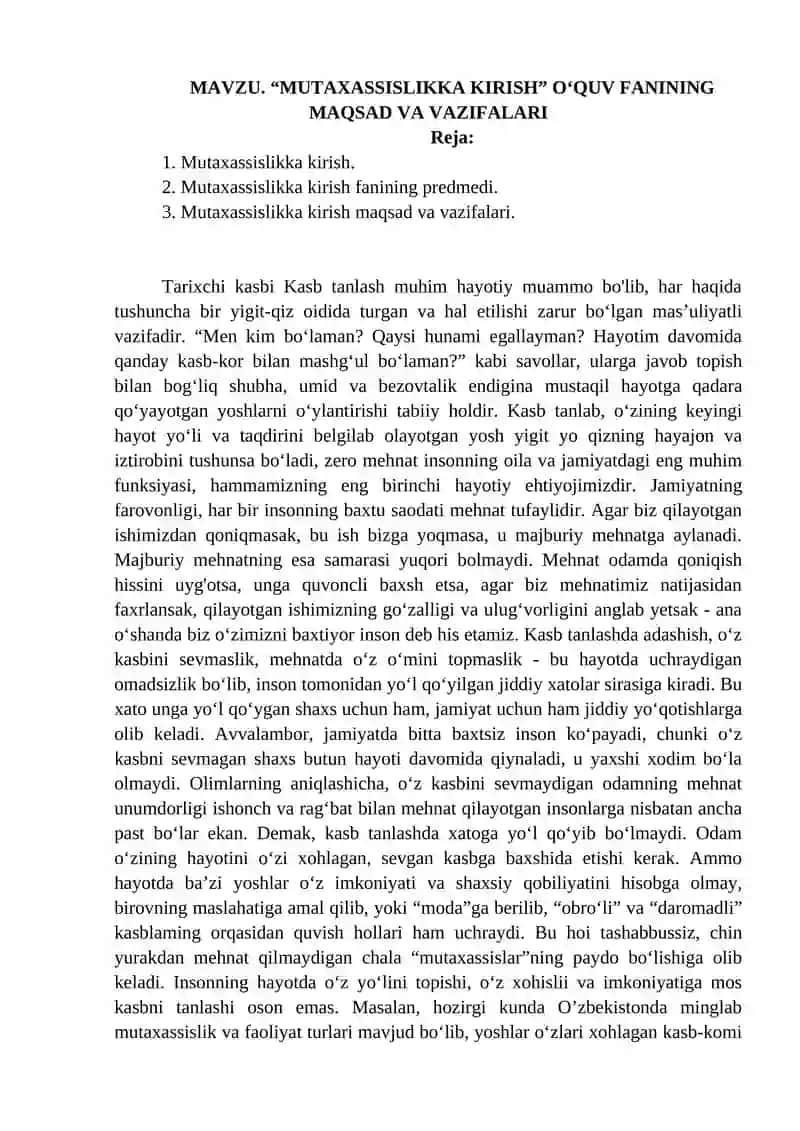 MUTAXASSISLIKKA KIRISH O‘QUV FANINING MAQSAD VA VAZIFALARI.