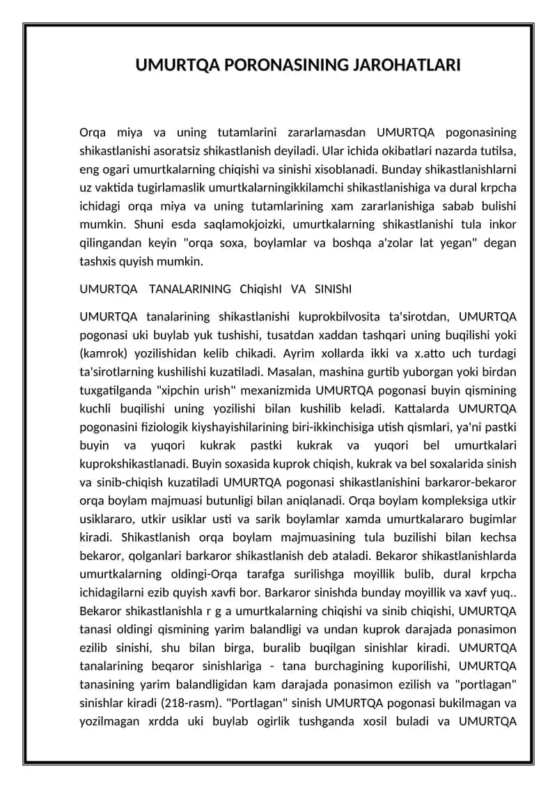 UMURTQA PORONASINING JAROHATLARI 1