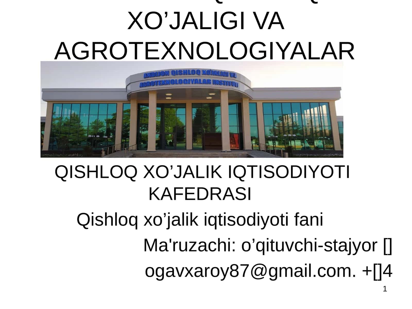 Qishloq xo’jalik iqtisodiyoti fani 1