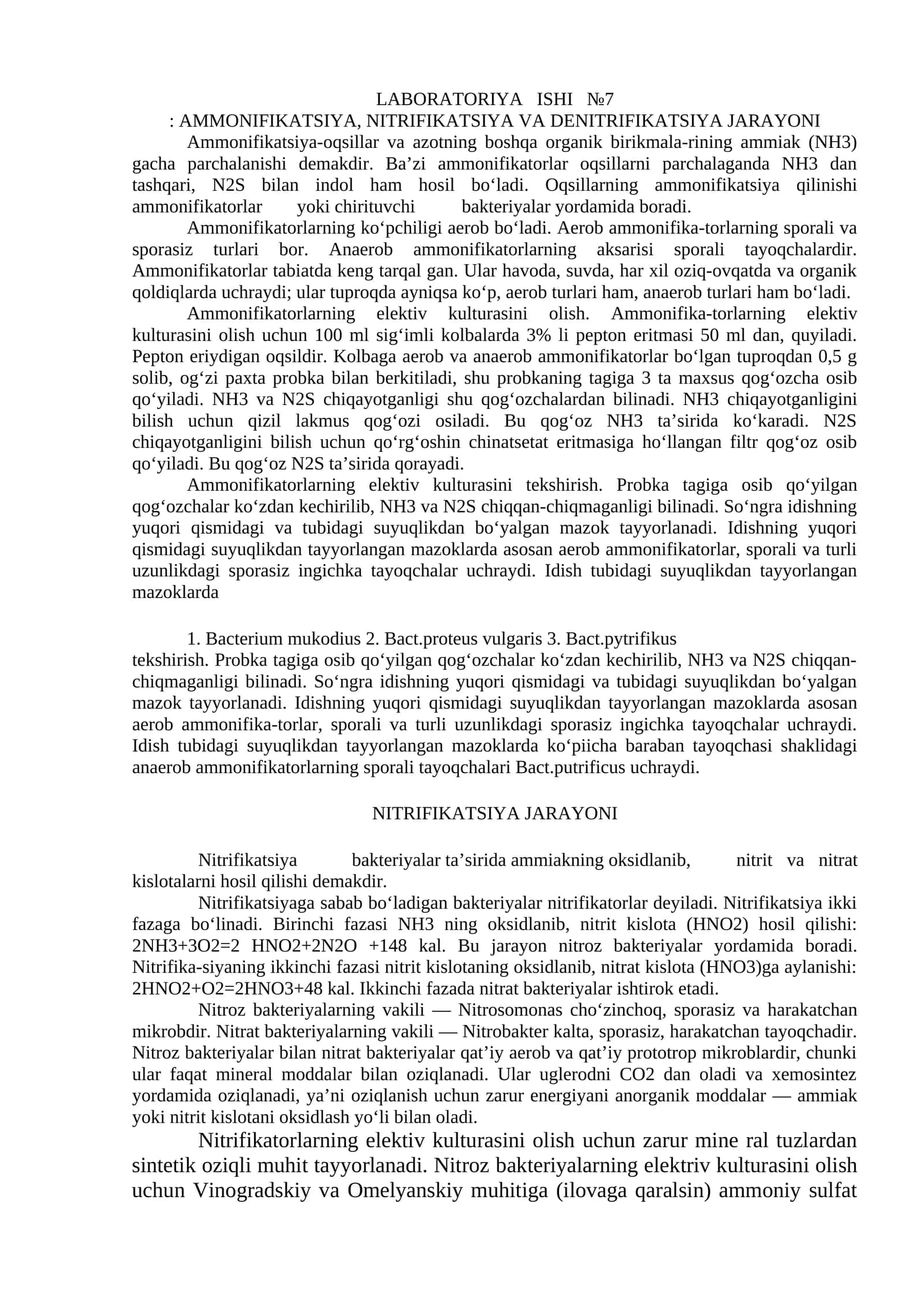 LABORATORIYA ISHI №7: AMMONIFIKATSIYA, NITRIFIKATSIYA VA DENITRIFIKATSIYA JARAYONI 1