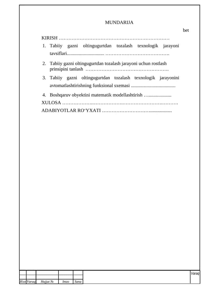 Tabiiy gaz oltingugirti tozalash texnologiyasini avtomatlashtirish 1