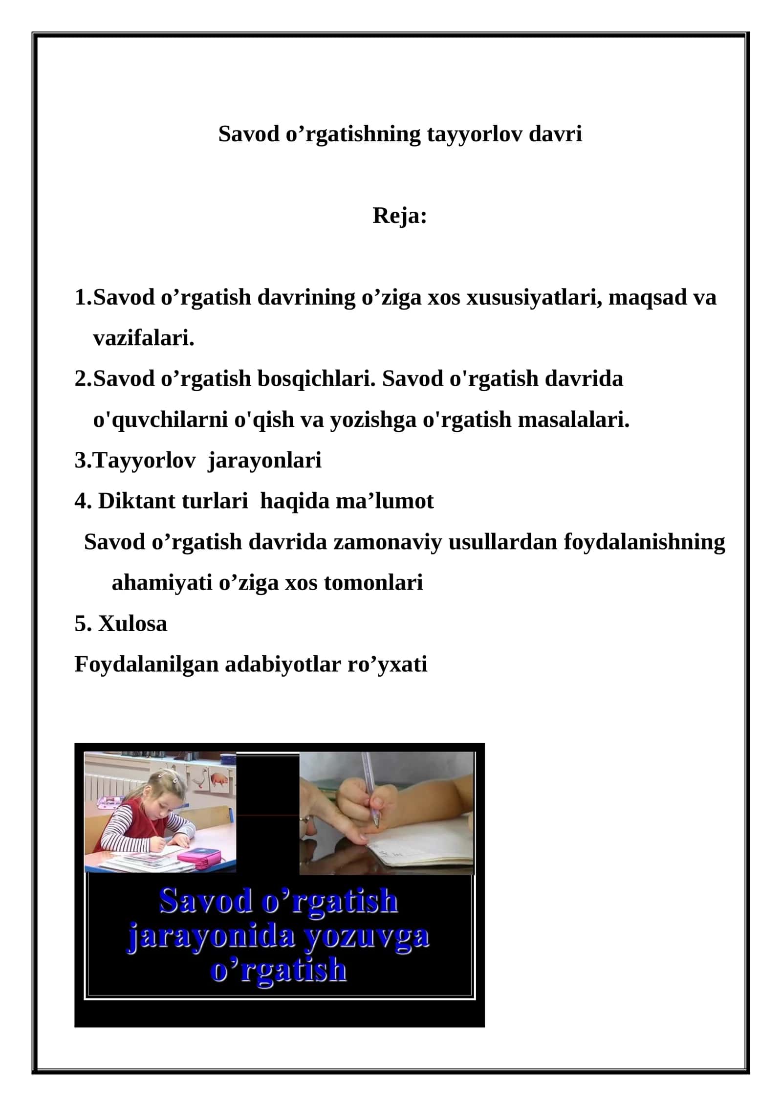 Savod o’rgatishning tayyorlov davri 1