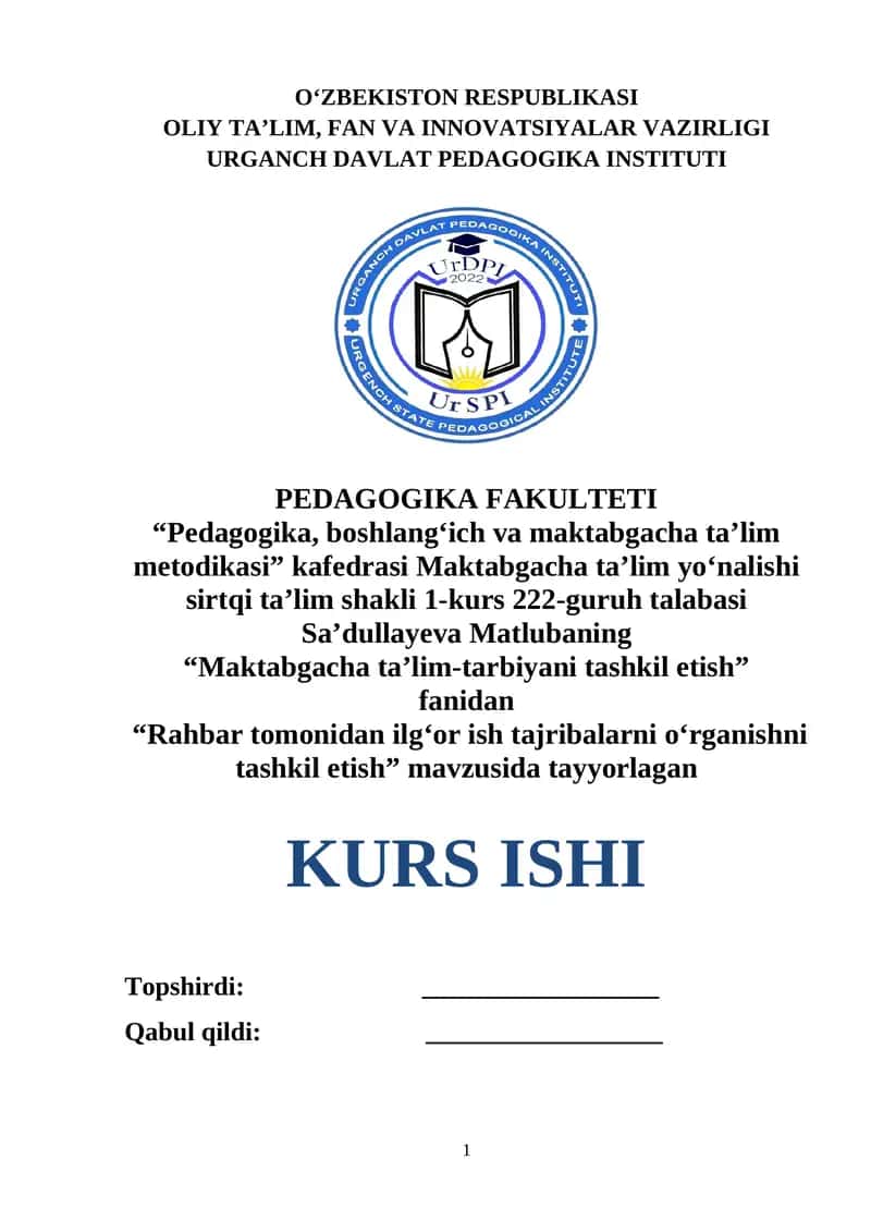 Rahbar tomonidan ilg‘or ish tajribalarni o‘rganishni tashkil etish. 1