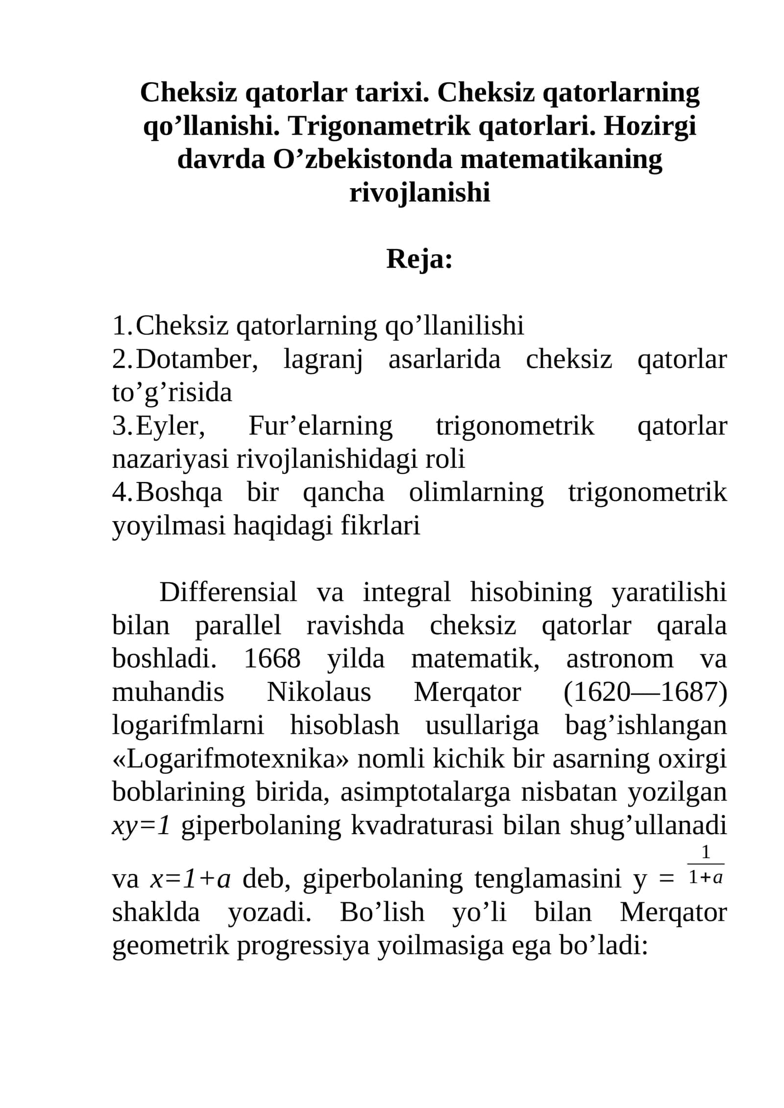 Cheksiz qatorlar tarixi 1