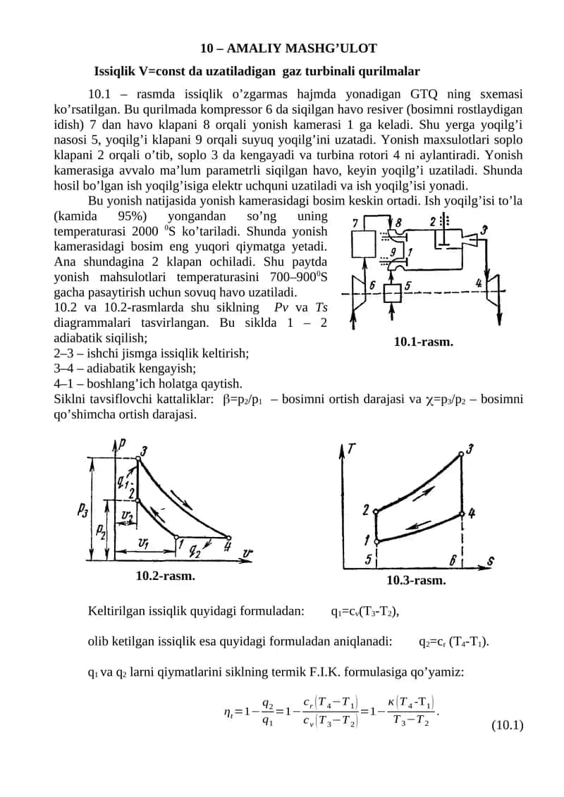 Issiqlik V=const da uzatiladigan gaz turbinali qurilmalar 1