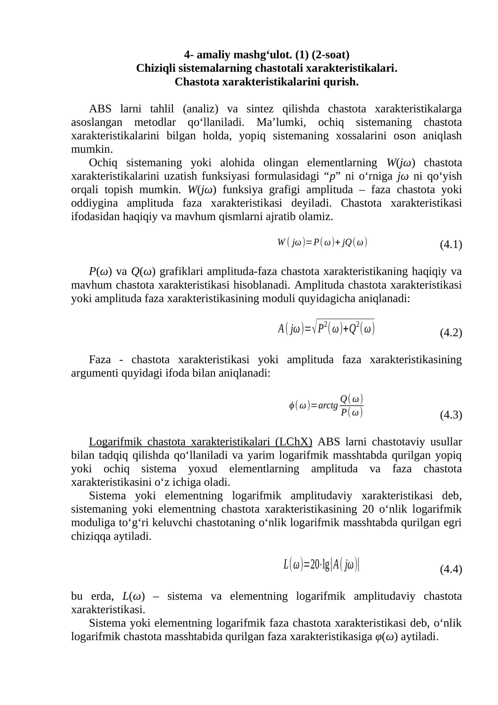 Chastota xarakteristikalarini qurish 1