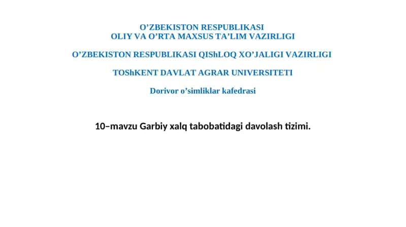 Garbiy xalq tabobatidagi davolash tizimi 1