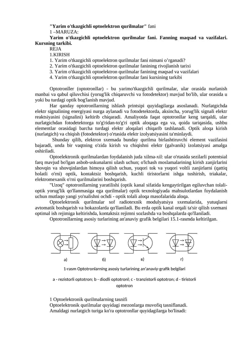 Yarim o'tkazgichli optoelektron qurilmalar 1