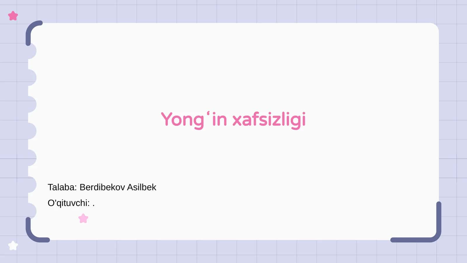 Yongʻin xafsizligi 1
