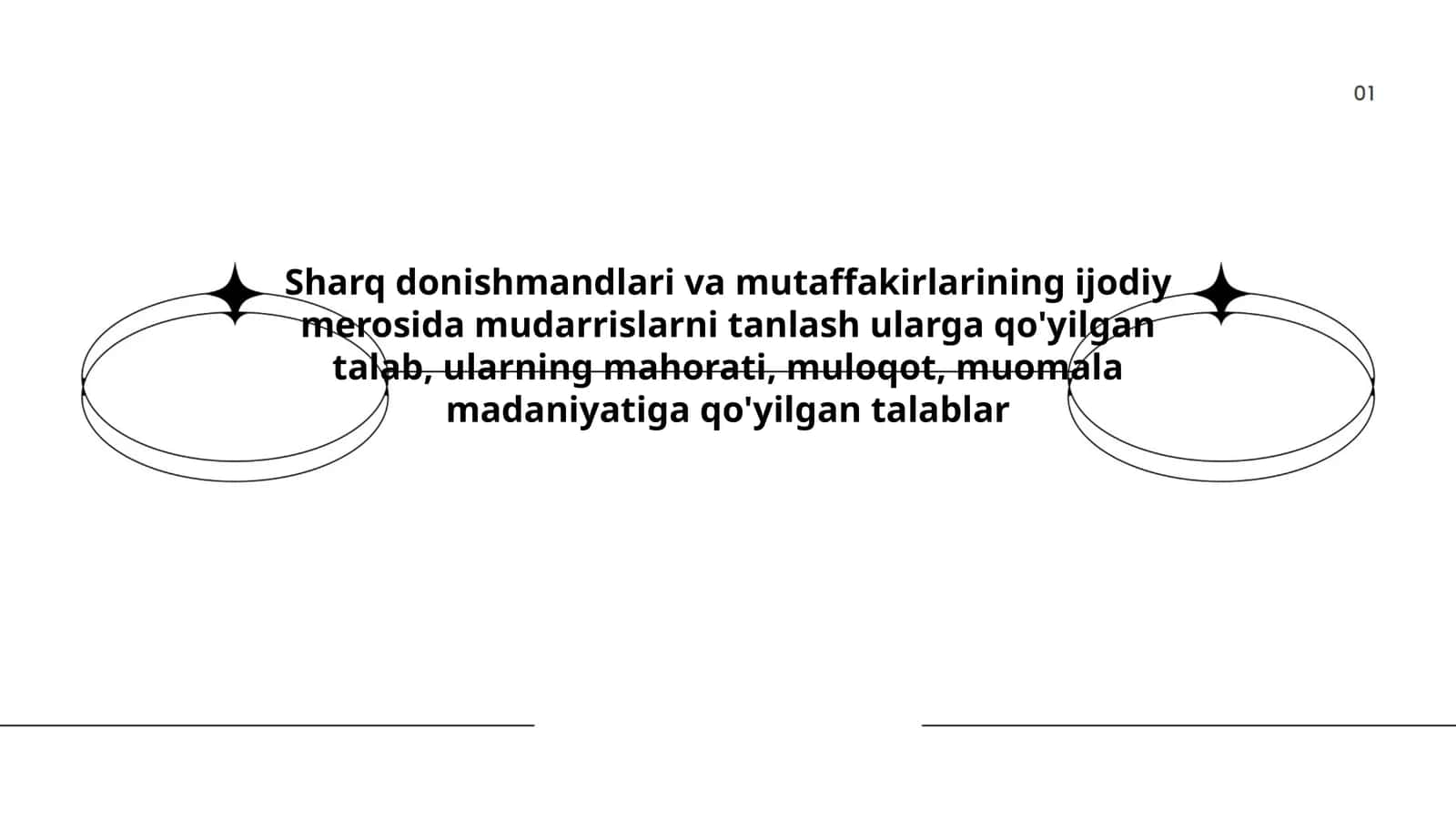 Sharq donishmandlari va mutaffakirlarining ijodiy merosida mudarrislarni tanlash ularga qo'yilgan talablar 1
