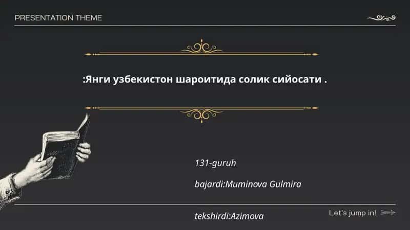 Янги Ўзбекистонда солиқ сиёсатини такомиллаштириш 1