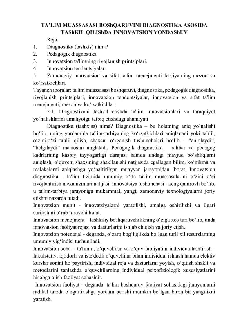 TA’LIM MUASSASASI BOShQARUVINI DIAGNOSTIKA ASOSIDA TAShKIL QILIShDA INNOVATSION YONDAShUV 1