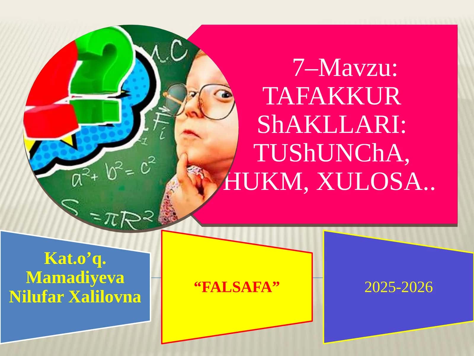 Tushuncha va uning turlari 1